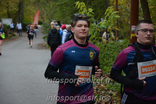 Les Foulees du Dragon 2025/FDRAGON_2025_05011.JPG